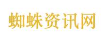 小学生因暑假作业跳楼系谣言